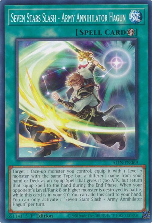 Seven Stars Slash - Army Annihilator Hagun [ALIN-EN069] Common | Exor Games Truro