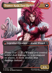 Kuja, Genome Sorcerer // Trance Kuja, Fate Defied (Borderless) (Surge Foil) [FINAL FANTASY] | Exor Games Truro