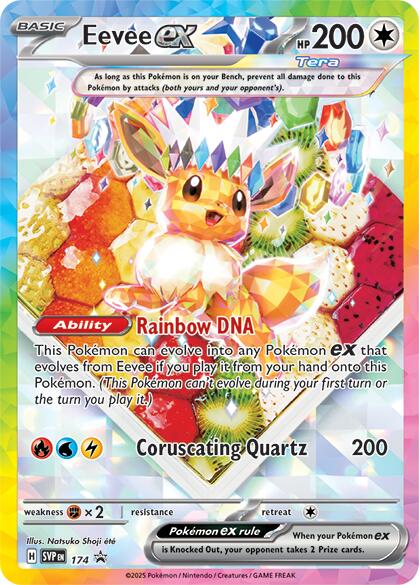 Eevee ex (174) [Scarlet & Violet: Black Star Promos] | Exor Games Truro