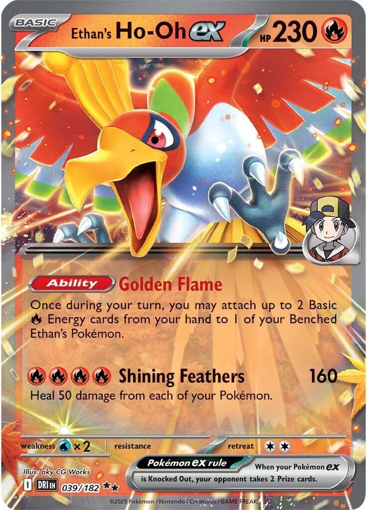 Ethan's Ho-Oh ex (039/182) [Scarlet & Violet: Destined Rivals] | Exor Games Truro