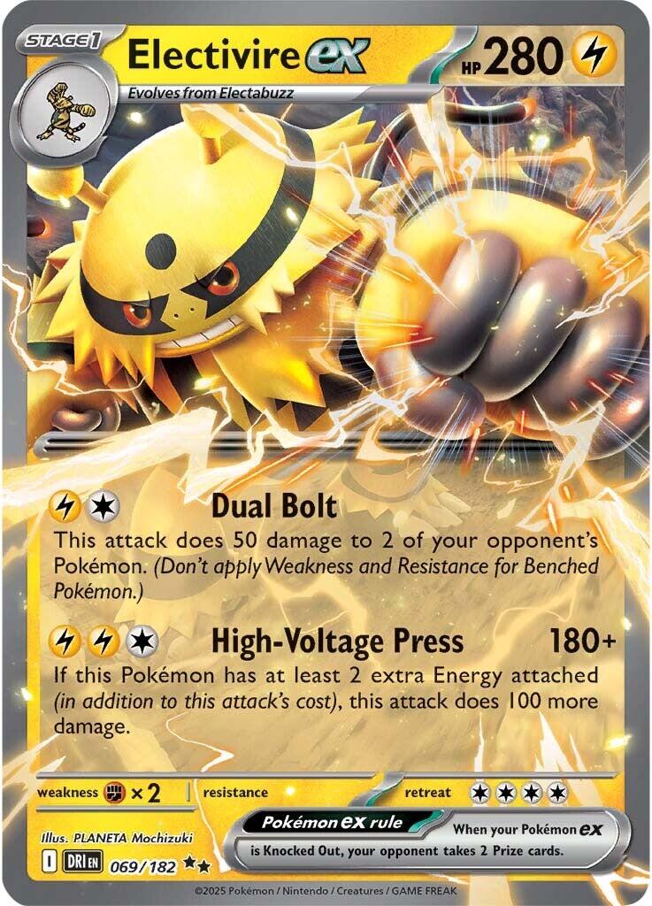 Electivire ex (069/182) [Scarlet & Violet: Destined Rivals] | Exor Games Truro