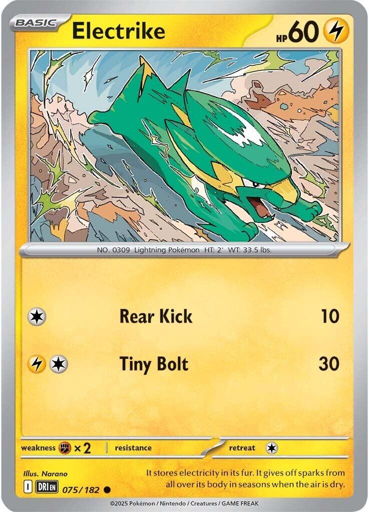 Electrike (075/182) [Scarlet & Violet: Destined Rivals] | Exor Games Truro