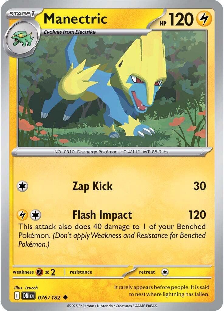 Manectric (076/182) [Scarlet & Violet: Destined Rivals] | Exor Games Truro