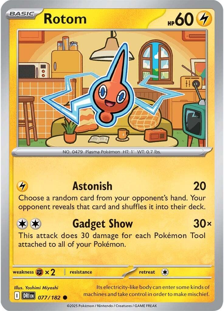 Rotom (077/182) [Scarlet & Violet: Destined Rivals] | Exor Games Truro