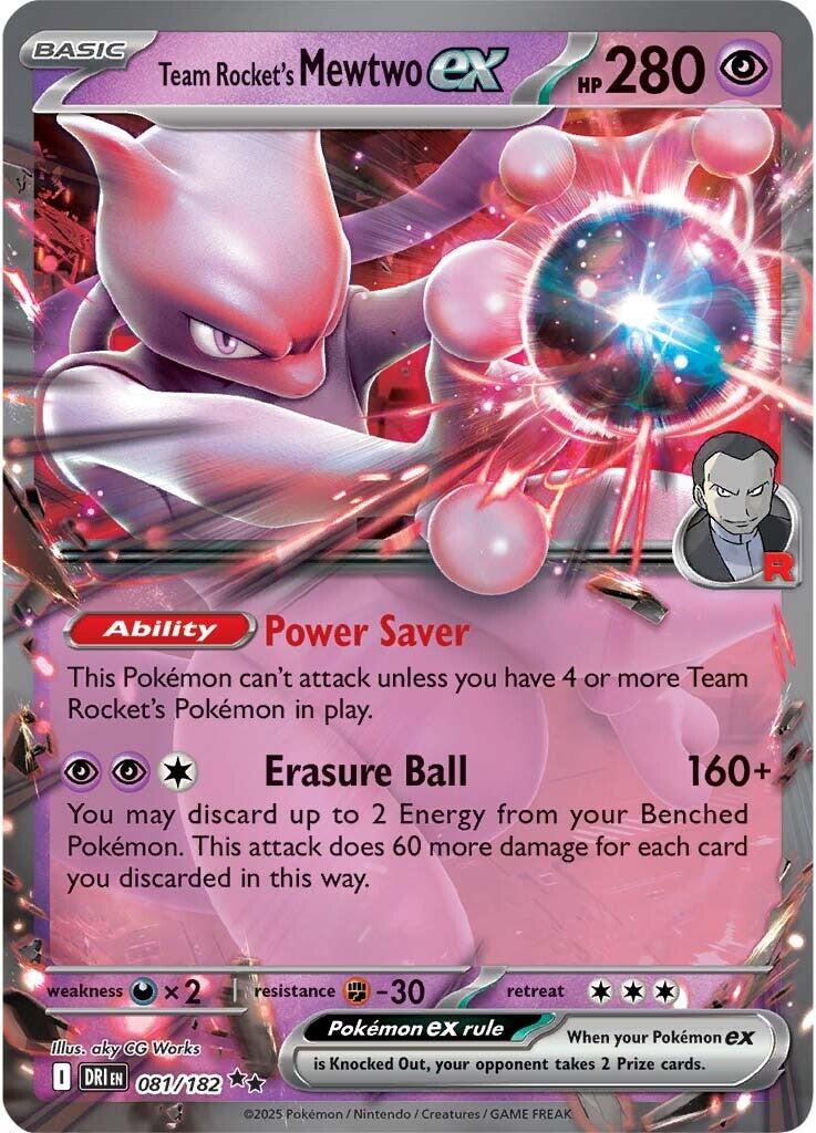Team Rocket's Mewtwo ex (081/182) [Scarlet & Violet: Destined Rivals] | Exor Games Truro