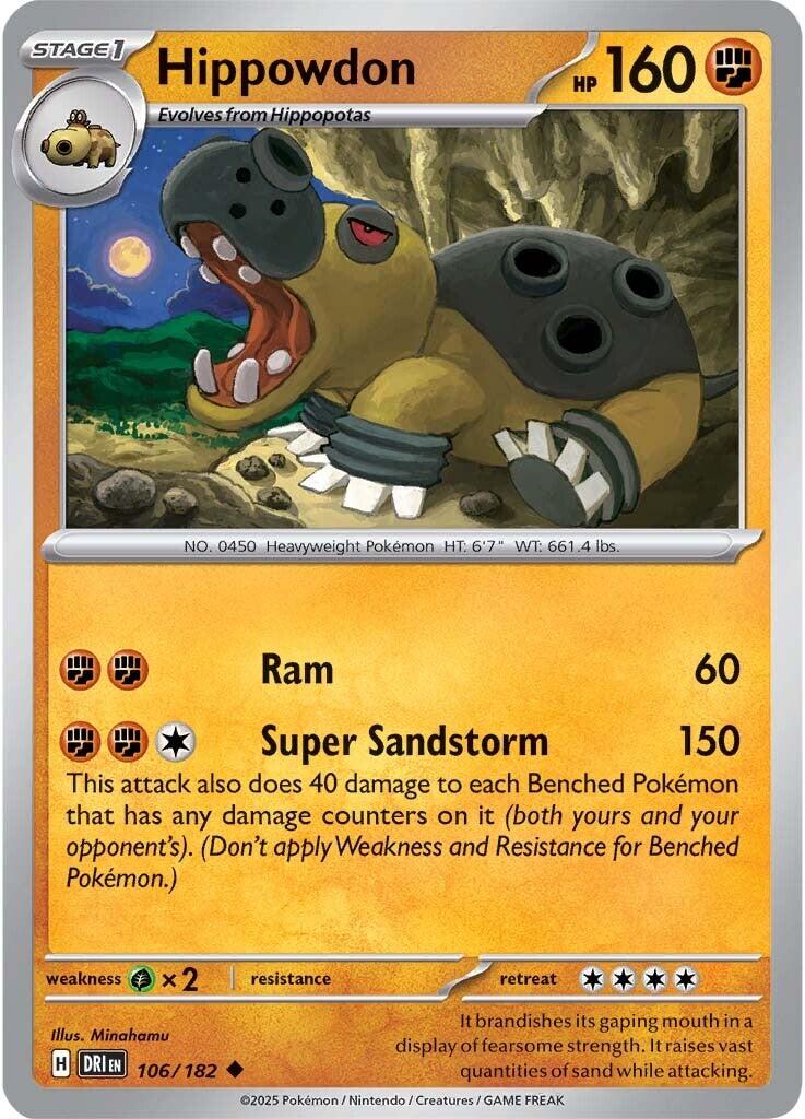 Hippowdon (106/182) [Scarlet & Violet: Destined Rivals] | Exor Games Truro