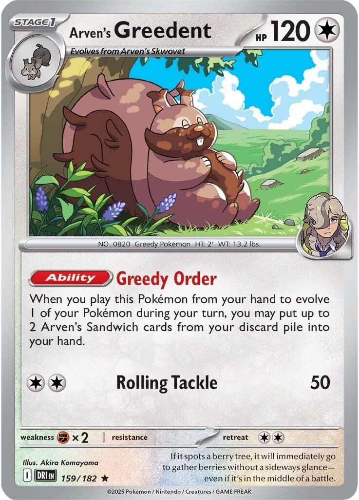 Arven's Greedent (159/182) [Scarlet & Violet: Destined Rivals] | Exor Games Truro