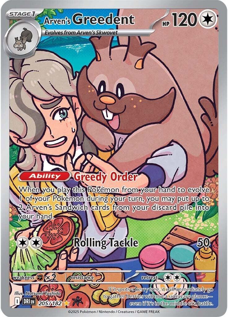 Arven's Greedent (205/182) [Scarlet & Violet: Destined Rivals] | Exor Games Truro