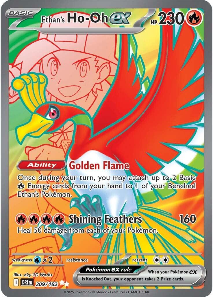 Ethan's Ho-Oh ex (209/182) [Scarlet & Violet: Destined Rivals] | Exor Games Truro