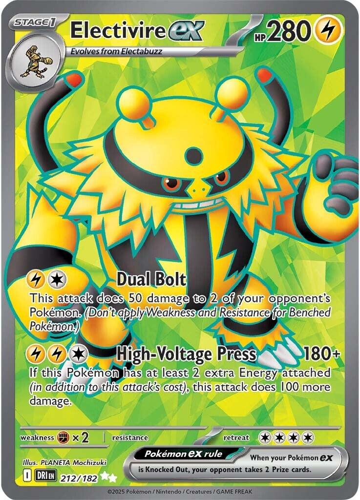 Electivire ex (212/182) [Scarlet & Violet: Destined Rivals] | Exor Games Truro