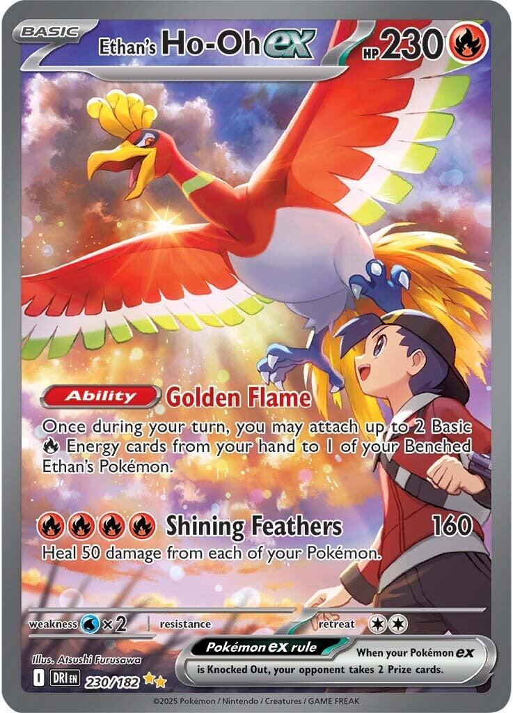 Ethan's Ho-Oh ex (230/182) [Scarlet & Violet: Destined Rivals] | Exor Games Truro