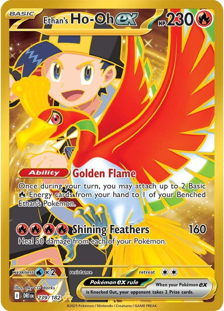 Ethan's Ho-Oh ex (239/182) [Scarlet & Violet: Destined Rivals] | Exor Games Truro
