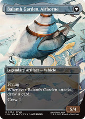 Balamb Garden, SeeD Academy // Balamb Garden, Airborne (Borderless) [FINAL FANTASY] | Exor Games Truro