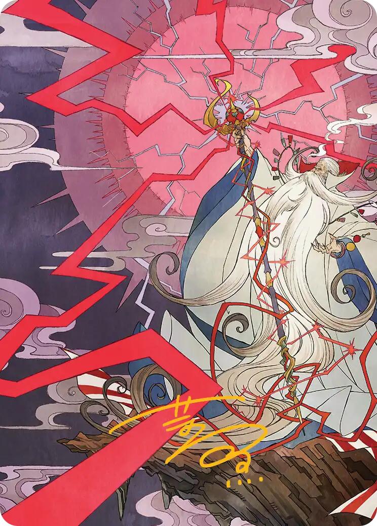 Summon: Esper Ramuh Art Card (Gold-Stamped Signature) [FINAL FANTASY Art Series] | Exor Games Truro