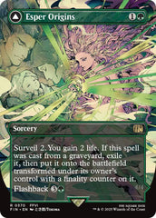 Esper Origins // Summon: Esper Maduin (Borderless) [FINAL FANTASY] | Exor Games Truro