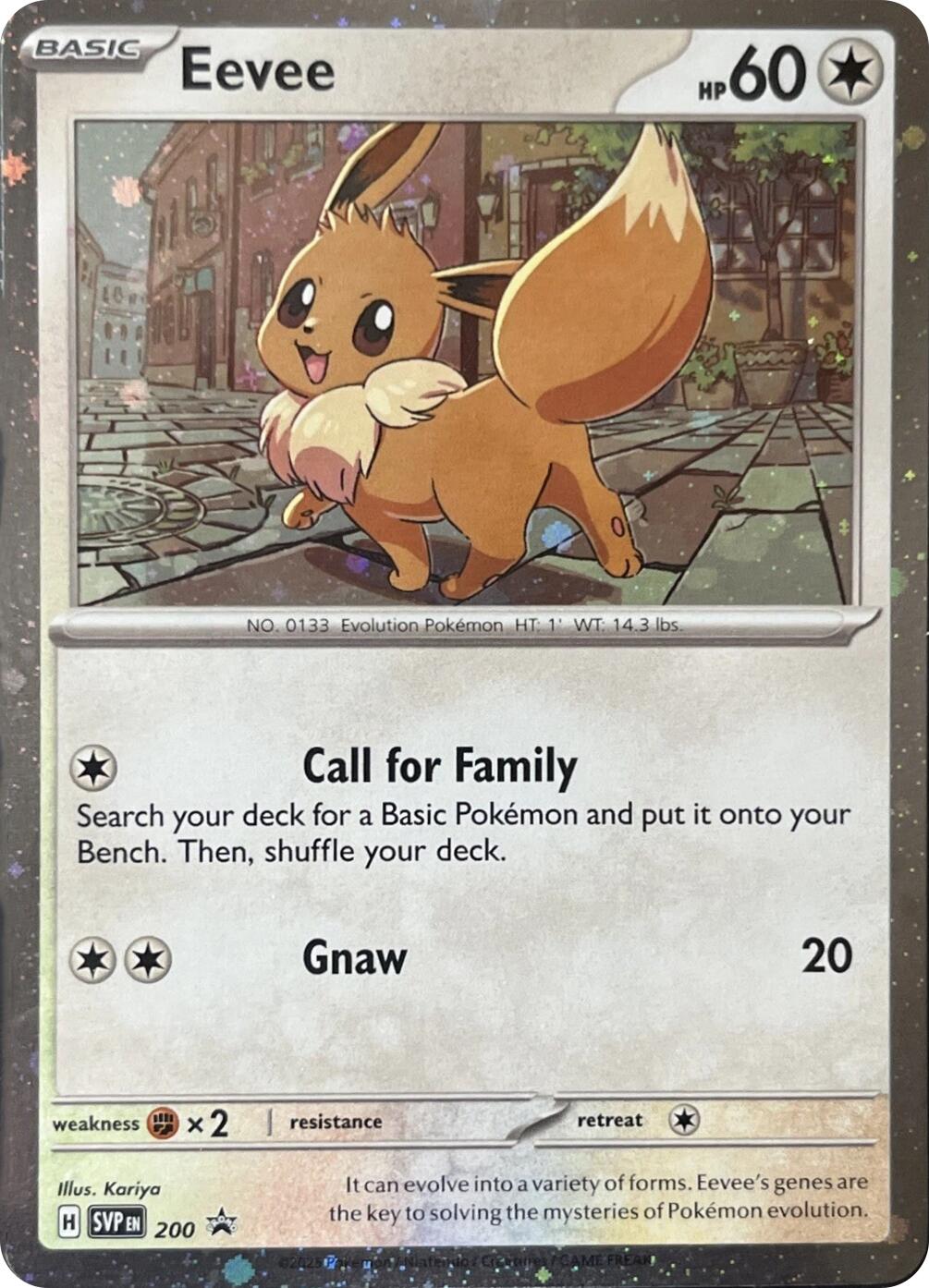 Eevee (200) (Cosmos Holo) [Scarlet & Violet: Black Star Promos] | Exor Games Truro