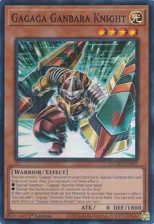 Gagaga Ganbara Knight [DUAD-EN002] Super Rare | Exor Games Truro