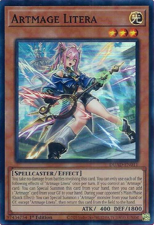 Artmage Litera [DUAD-EN011] Super Rare | Exor Games Truro