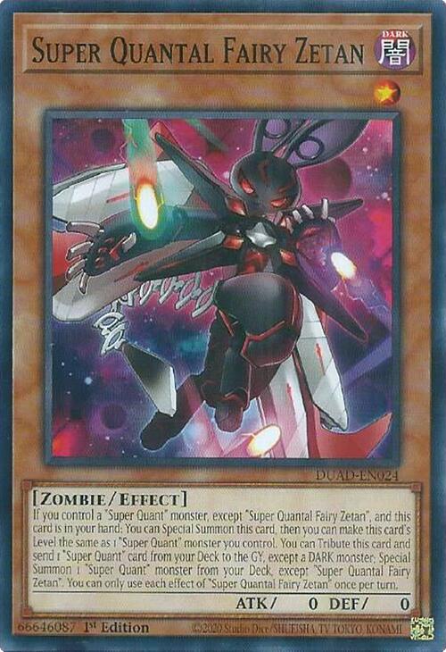 Super Quantal Fairy Zetan [DUAD-EN024] Common | Exor Games Truro