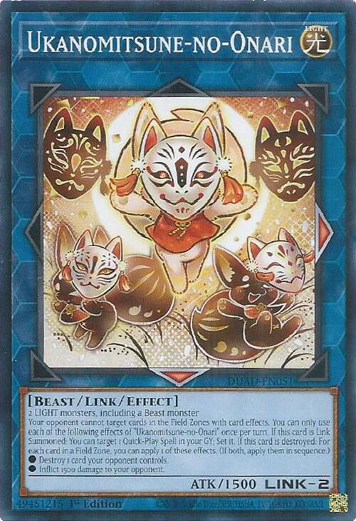 Ukanomitsune-no-Onari [DUAD-EN051] Common | Exor Games Truro