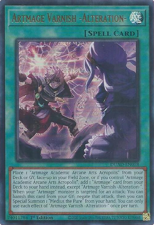 Artmage Varnish -Alteration- [DUAD-EN058] Ultra Rare | Exor Games Truro