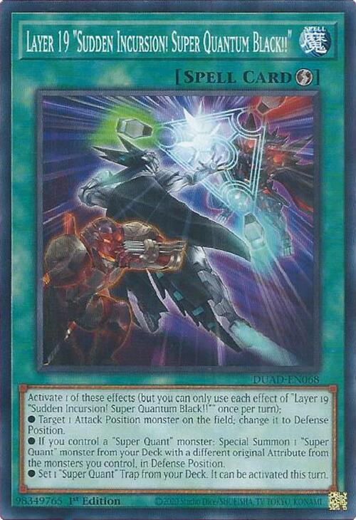 Layer 19 "Sudden Incursion! Super Quantum Black!!" [DUAD-EN068] Common | Exor Games Truro