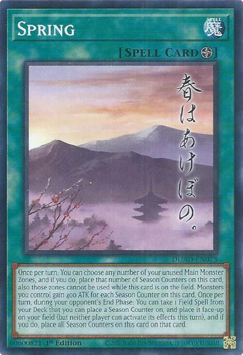 Spring [DUAD-EN073] Common | Exor Games Truro