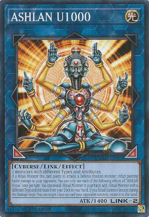 ASHLAN U1000 [DUAD-EN085] Common | Exor Games Truro