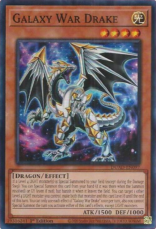 Galaxy War Drake [DUAD-EN097] Super Rare | Exor Games Truro