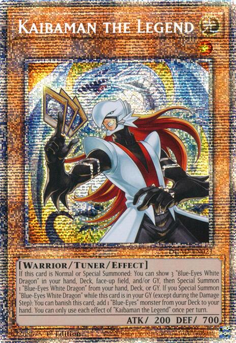 Kaibaman the Legend (Starlight Rare) [DUAD-EN021] Starlight Rare | Exor Games Truro