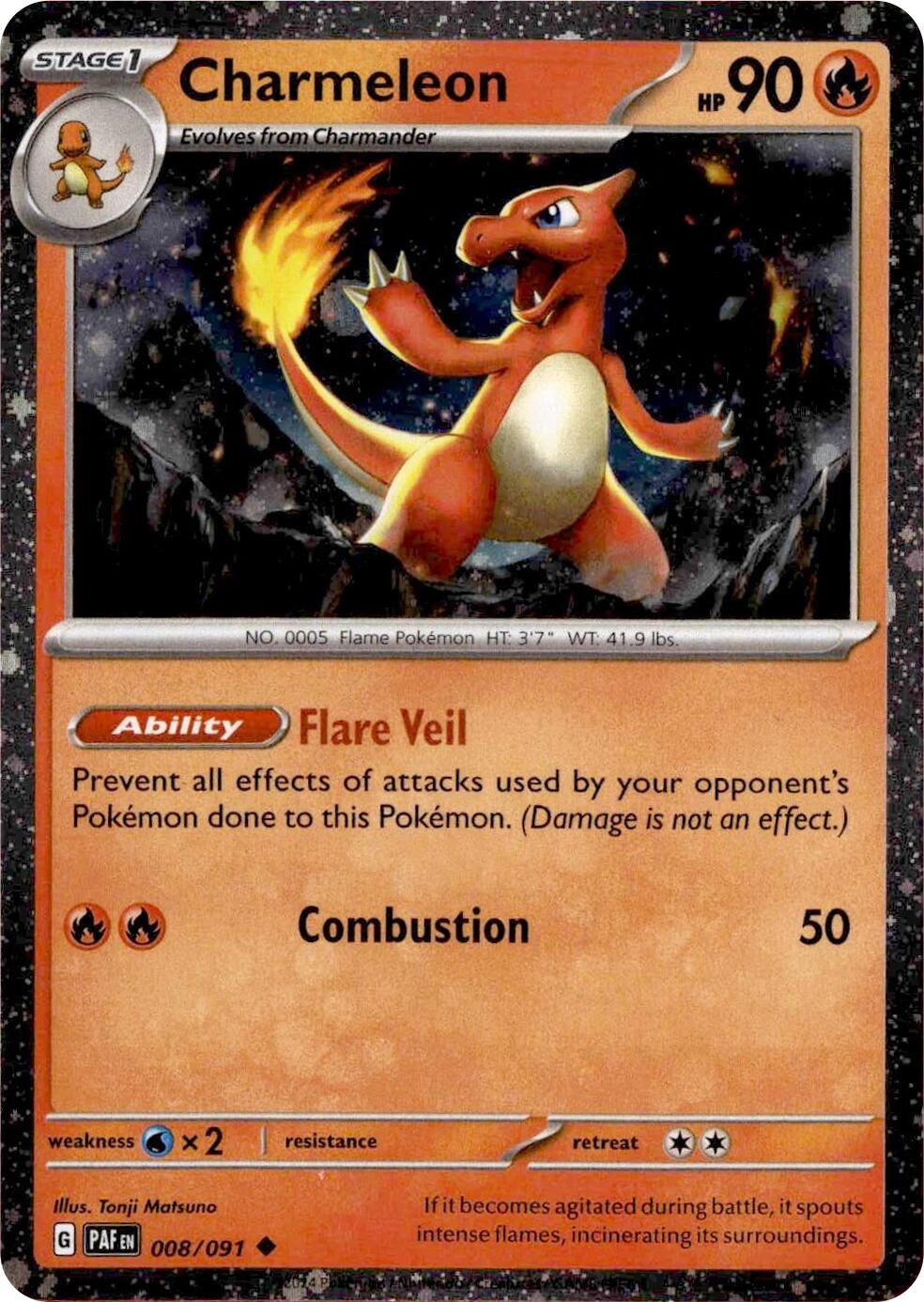 Charmeleon (008/091) (Cosmos Holo) [Miscellaneous Cards] | Exor Games Truro
