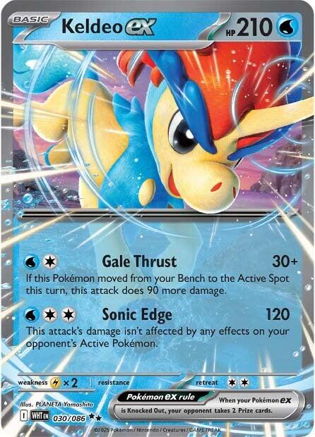 Keldeo ex (030/086) [Scarlet & Violet: White Flare] | Exor Games Truro