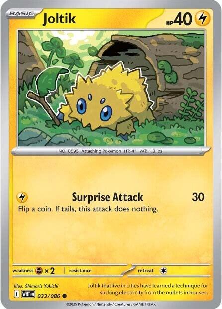Joltik (033/086) [Scarlet & Violet: White Flare] | Exor Games Truro
