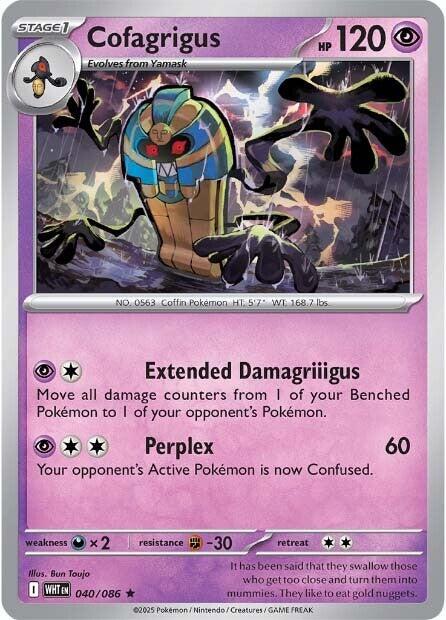 Cofagrigus (040/086) [Scarlet & Violet: White Flare] | Exor Games Truro