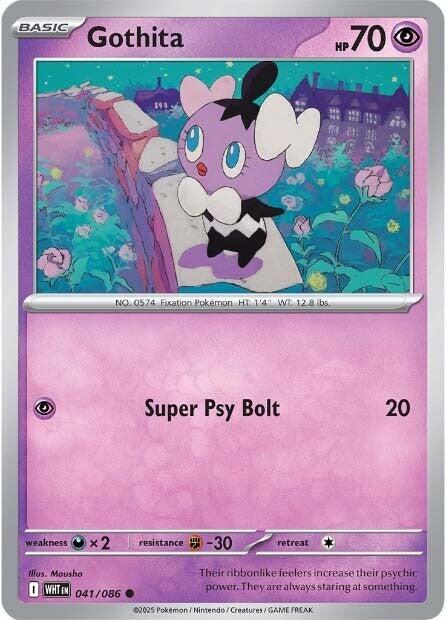 Gothita (041/086) [Scarlet & Violet: White Flare] | Exor Games Truro