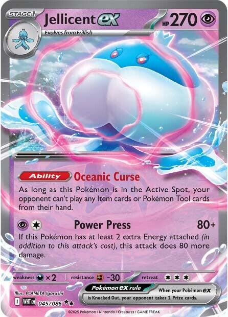 Jellicent ex (045/086) [Scarlet & Violet: White Flare] | Exor Games Truro