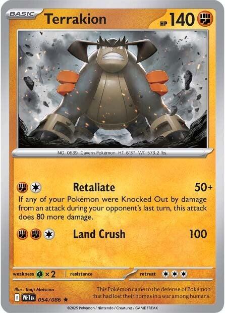 Terrakion (054/086) [Scarlet & Violet: White Flare] | Exor Games Truro