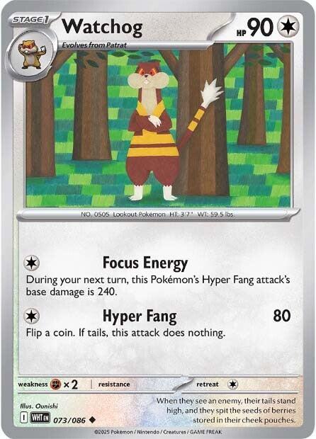 Watchog (073/086) [Scarlet & Violet: White Flare] | Exor Games Truro
