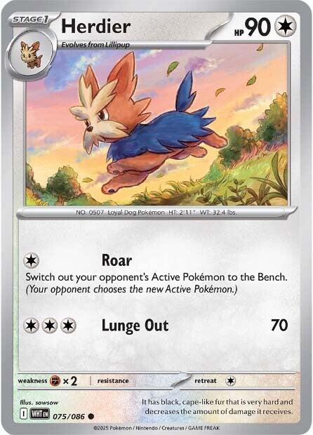 Herdier (075/086) [Scarlet & Violet: White Flare] | Exor Games Truro