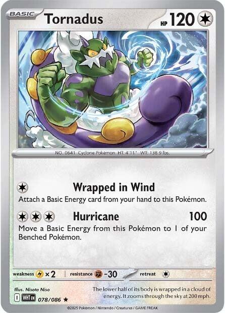 Tornadus (078/086) [Scarlet & Violet: White Flare] | Exor Games Truro