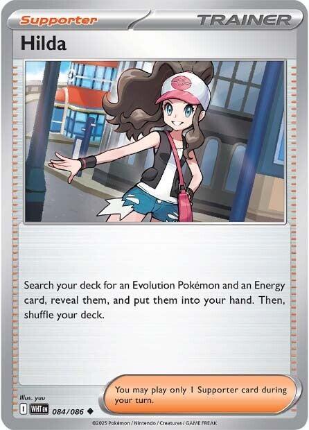Hilda (084/086) [Scarlet & Violet: White Flare] | Exor Games Truro