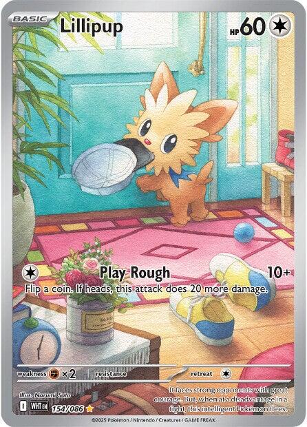 Lillipup (154/086) [Scarlet & Violet: White Flare] | Exor Games Truro