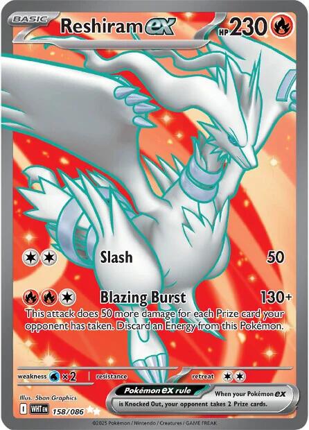Reshiram ex (158/086) [Scarlet & Violet: White Flare] | Exor Games Truro