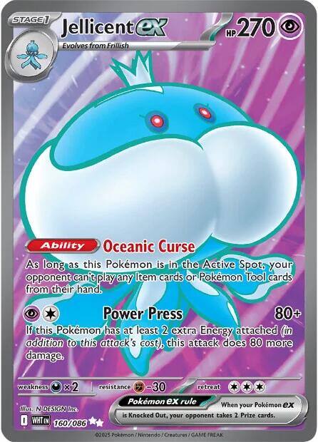 Jellicent ex (160/086) [Scarlet & Violet: White Flare] | Exor Games Truro