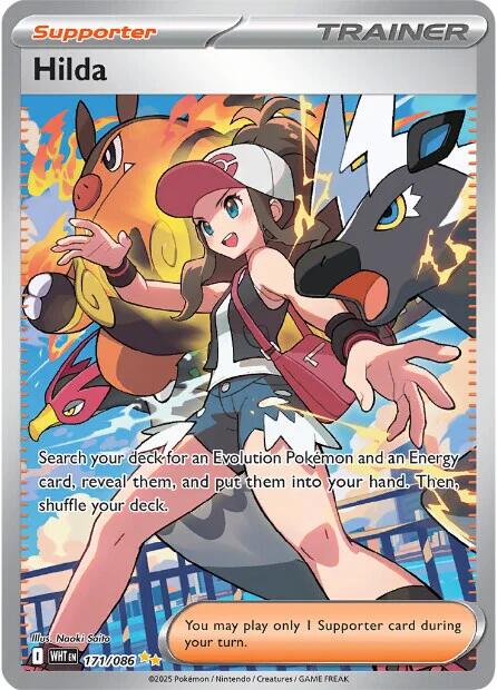 Hilda (171/086) [Scarlet & Violet: White Flare] | Exor Games Truro