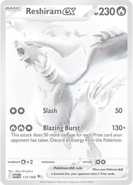 Reshiram ex (173/086) [Scarlet & Violet: White Flare] | Exor Games Truro