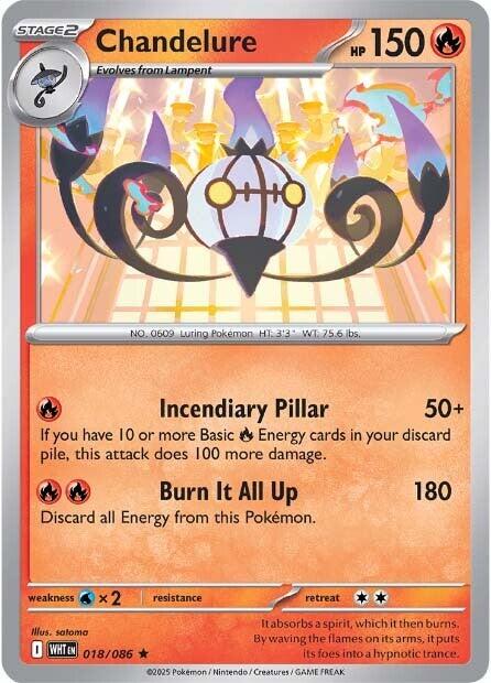 Chandelure (018/086) [Scarlet & Violet: White Flare] | Exor Games Truro