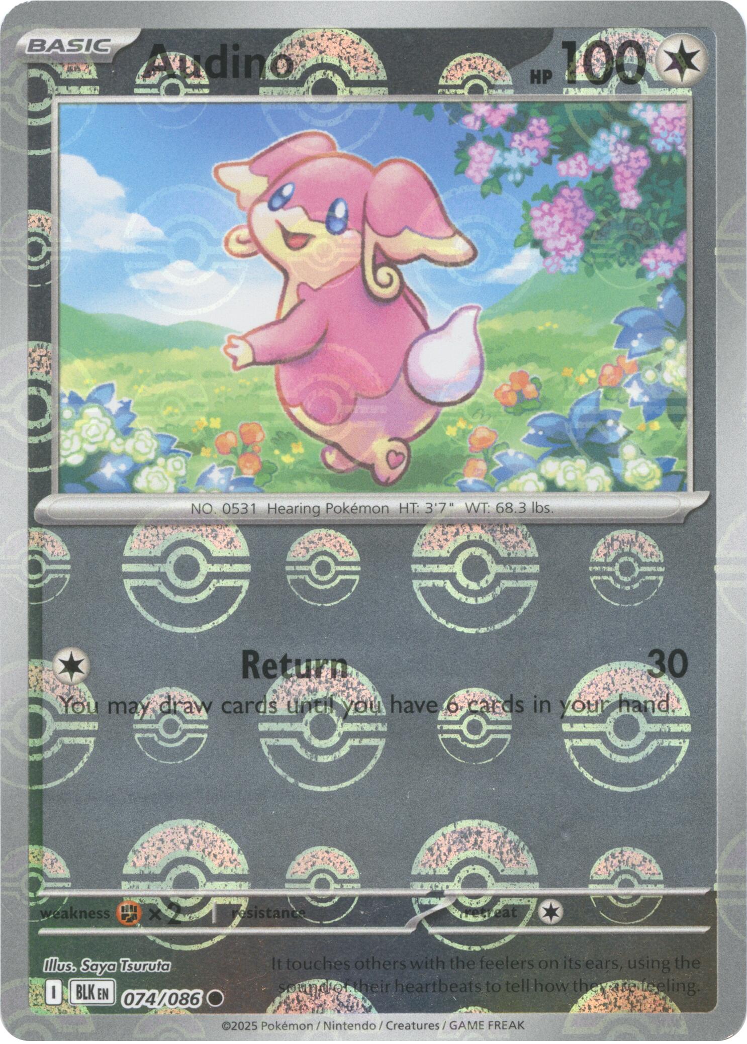 Audino (074/086) (Poke Ball Pattern) [Scarlet & Violet: Black Bolt] | Exor Games Truro