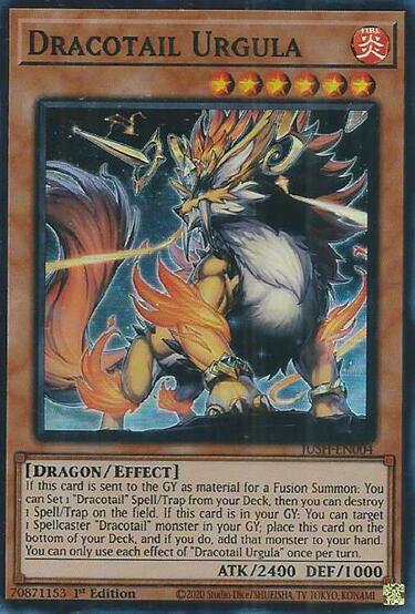 Dracotail Urgula (Super Rare) [JUSH-EN004] Super Rare | Exor Games Truro