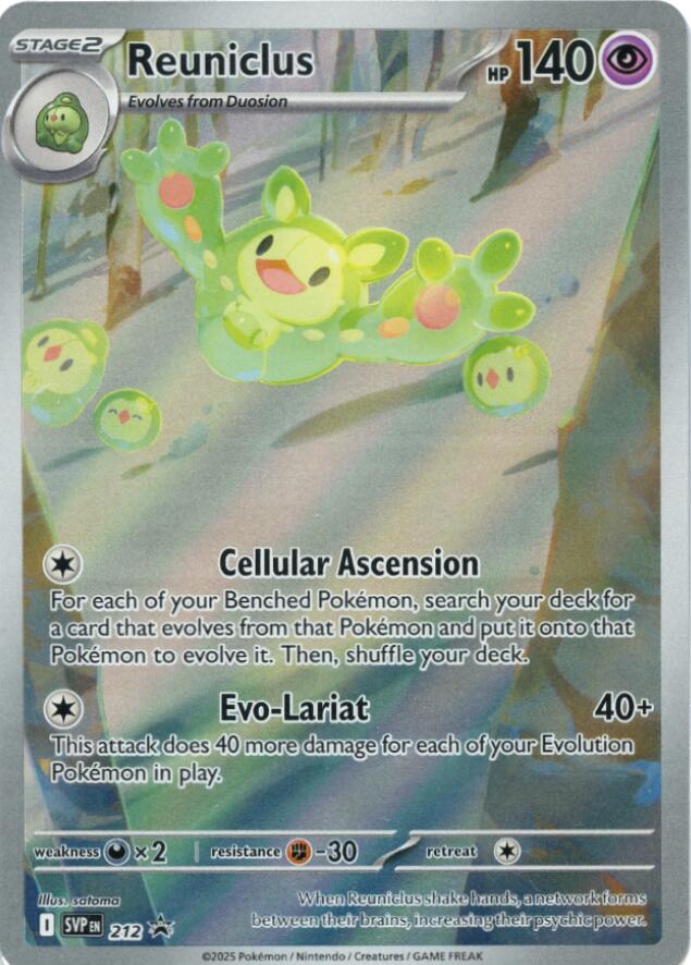 Reuniclus (212) [Scarlet & Violet: Black Star Promos] | Exor Games Truro